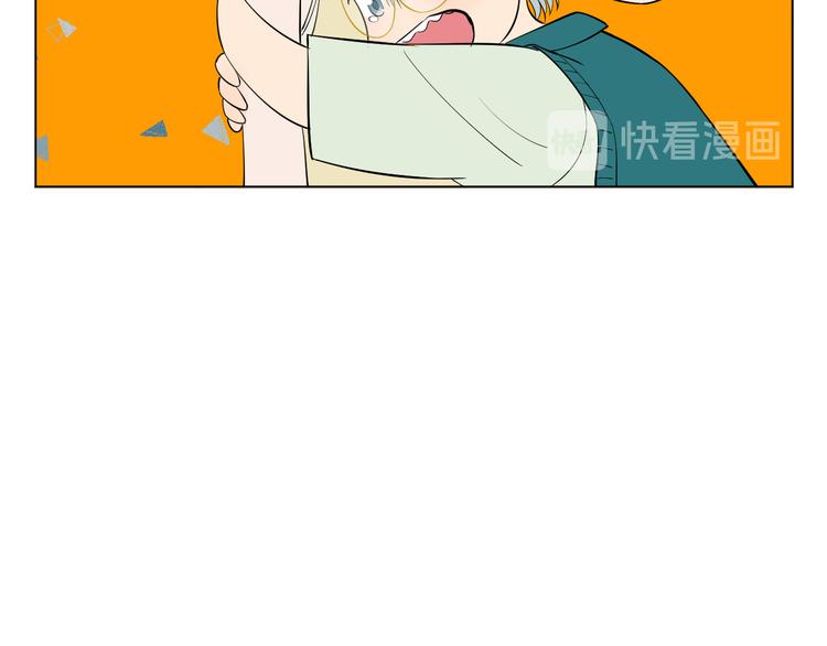 番外篇 露营56