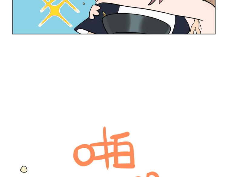第39话 惊喜66