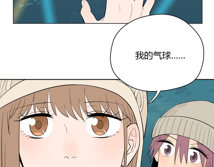 第38话 跨年24
