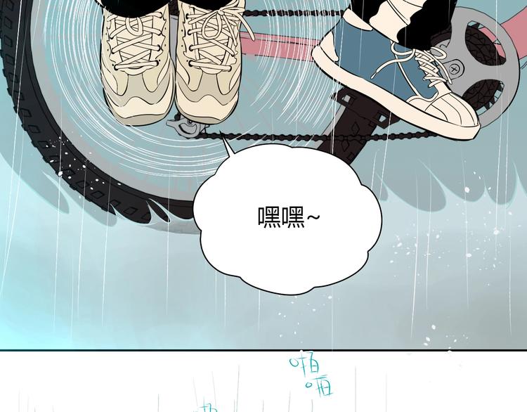 第18话 红伞178