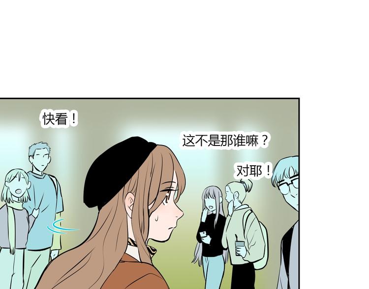 第16话 停职12