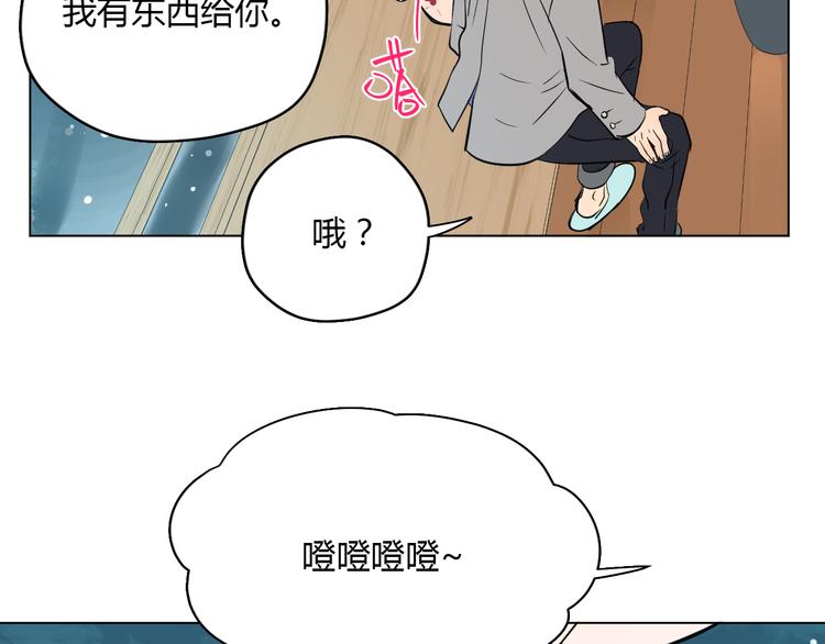 第38话 跨年153