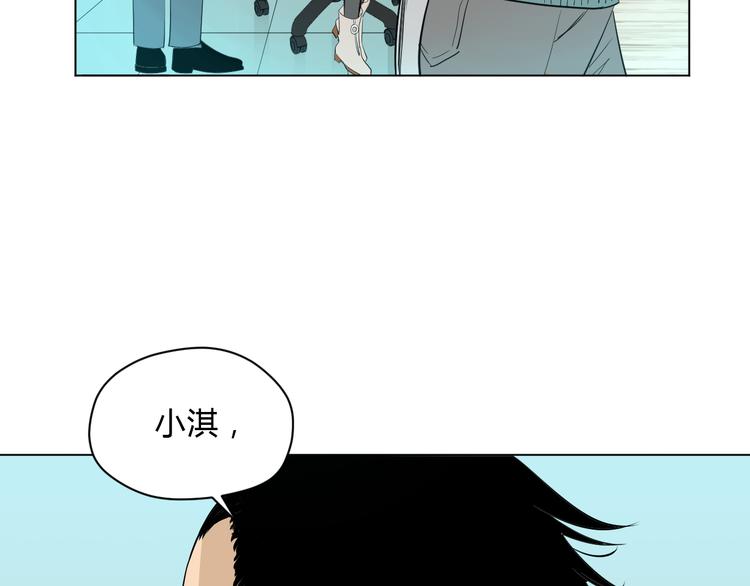 第36话 决定60