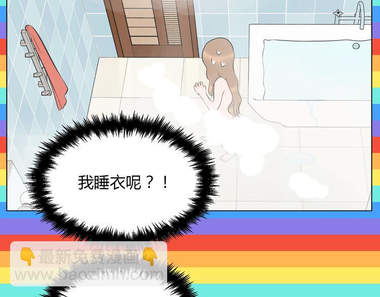 第29话 赏花100