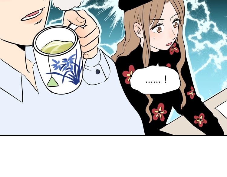 第11话 辛月87