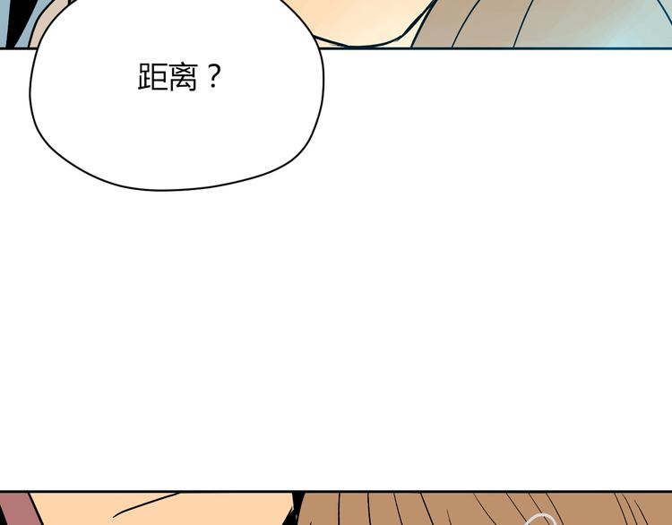 第19话 心结183