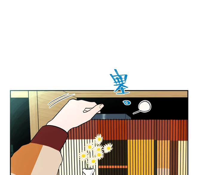第13话 合影20