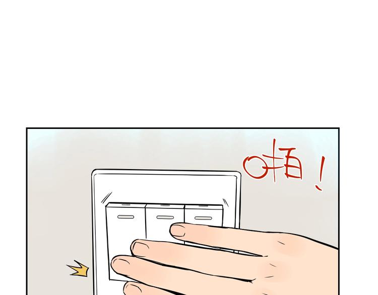 第9话 独处29