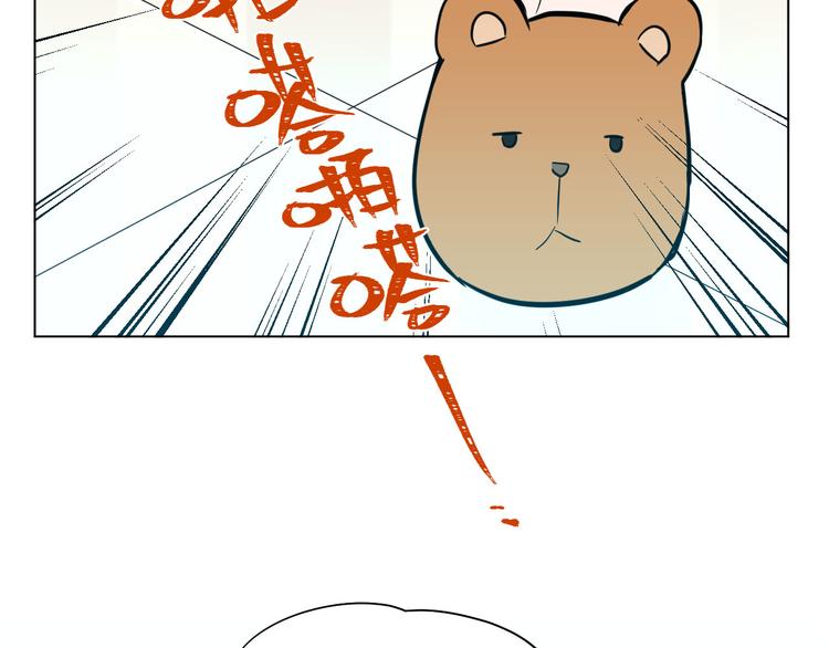 第39话 惊喜62