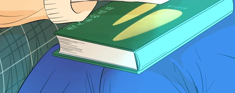 第35话 交错134