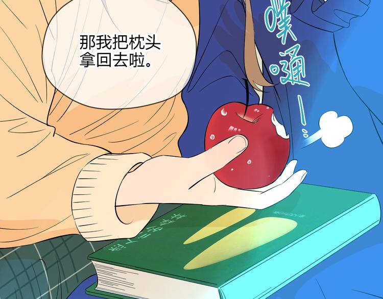 第36话 决定21
