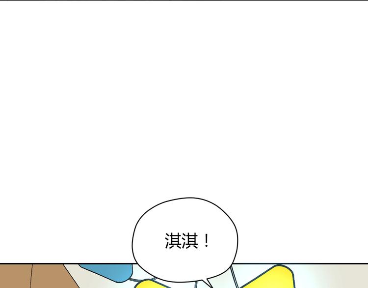 第19话 心结138