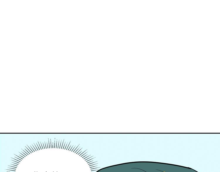 第31话 对质103