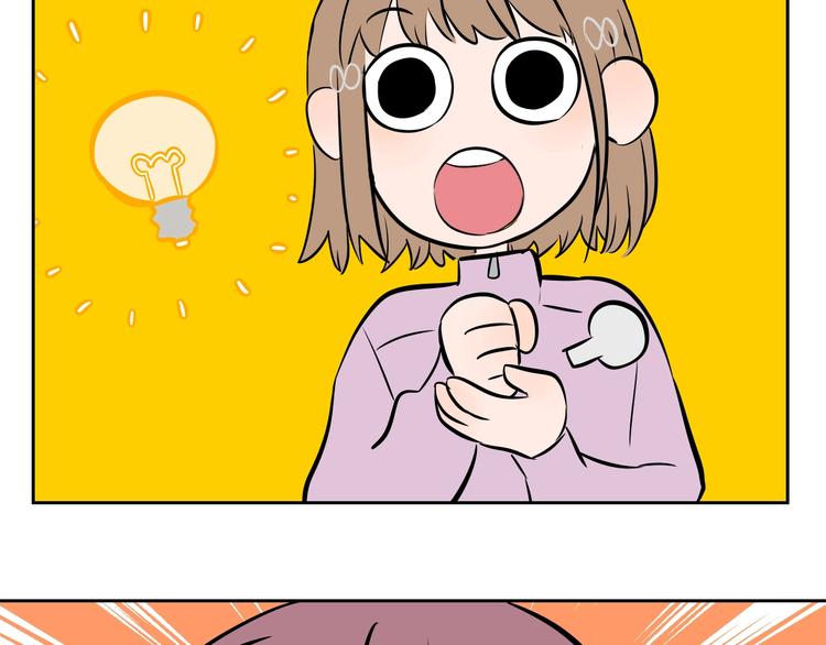 第14话 运动168