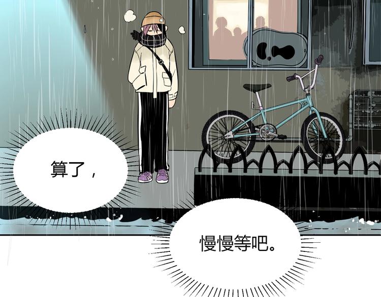 第18话 红伞64