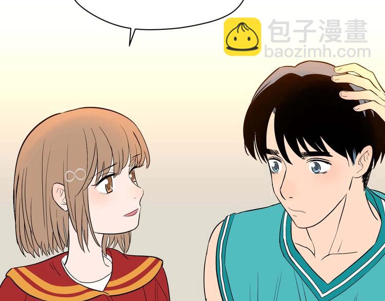 第26话 坦白26