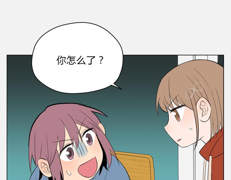 第37话 断点12