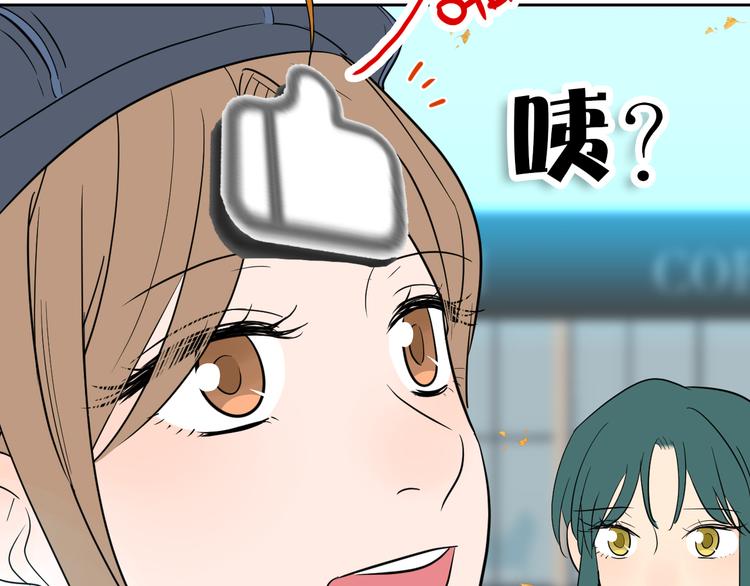 第31话 对质115