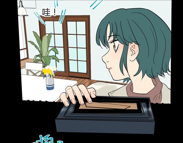 第13话 合影95
