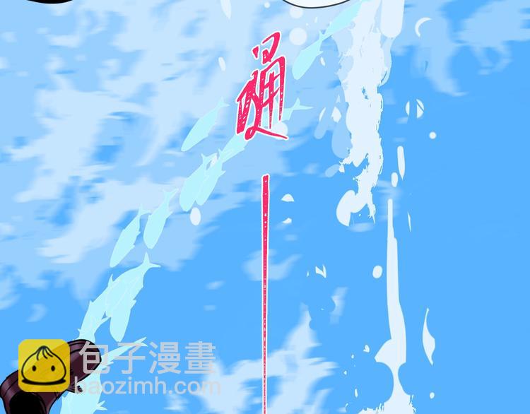 第38话 跨年200