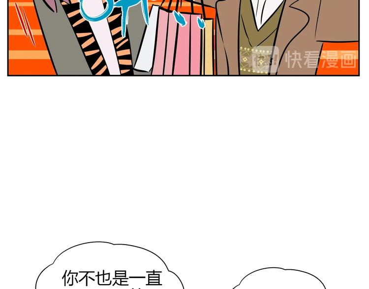 第17话 会友190