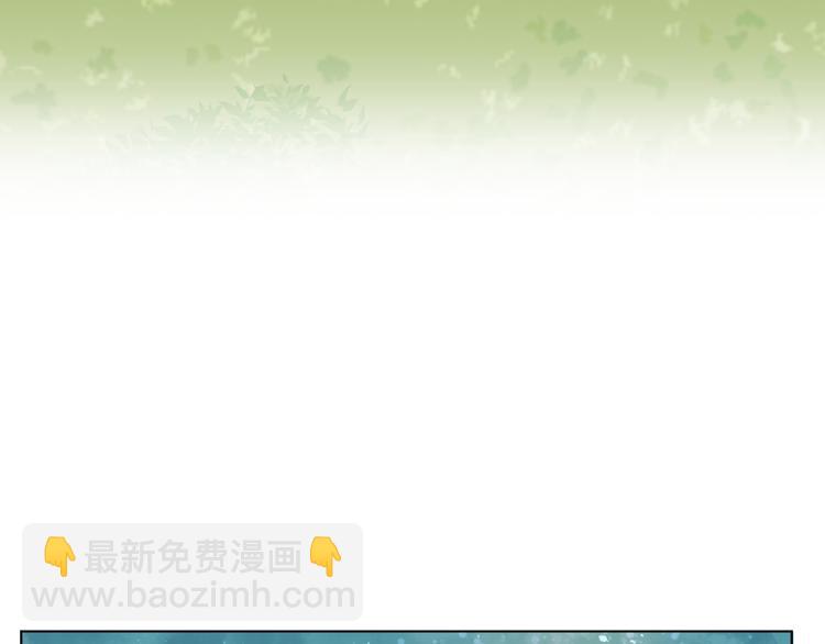 番外篇 露营42