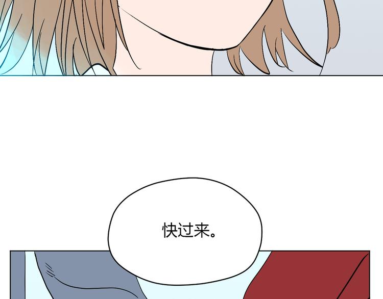 第28话 道歉42