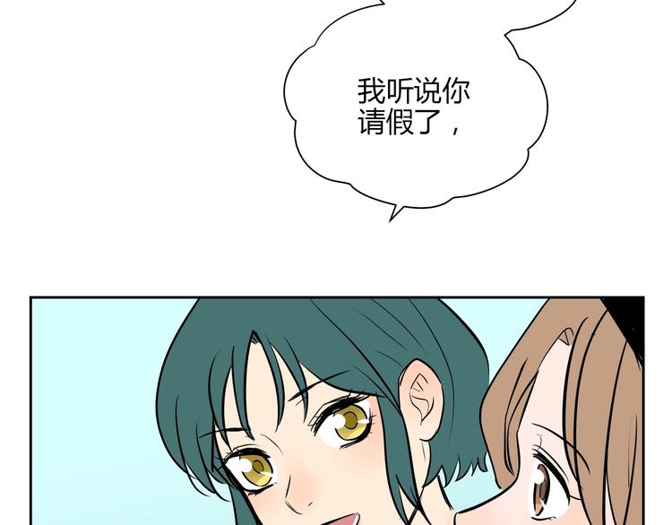 第11话 辛月27