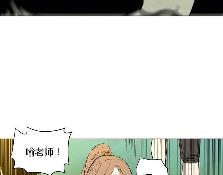 第12话 比赛131