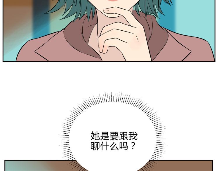 第31话 对质40