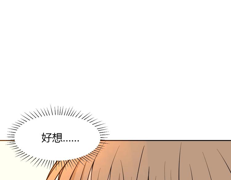 第18话 红伞165