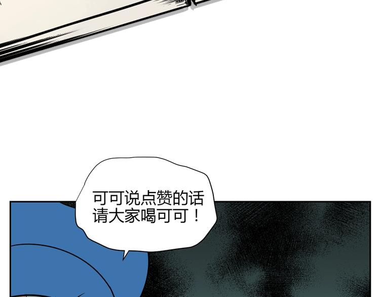 第20话 转机168