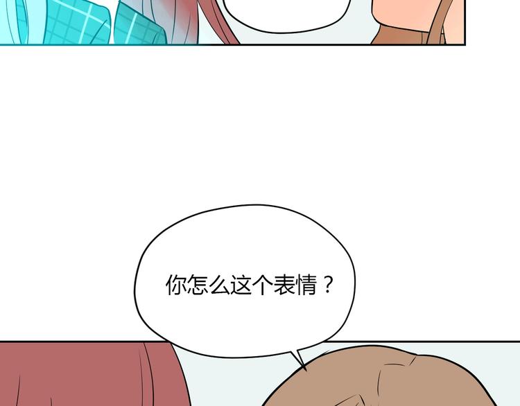 第22话 回家19