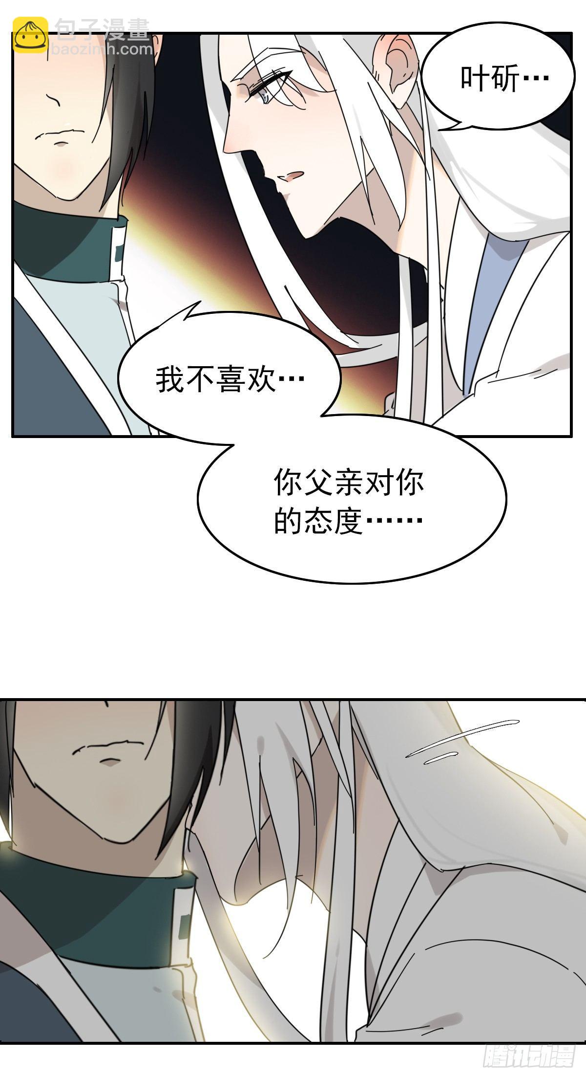 哦哦哦，亲上了哦！6
