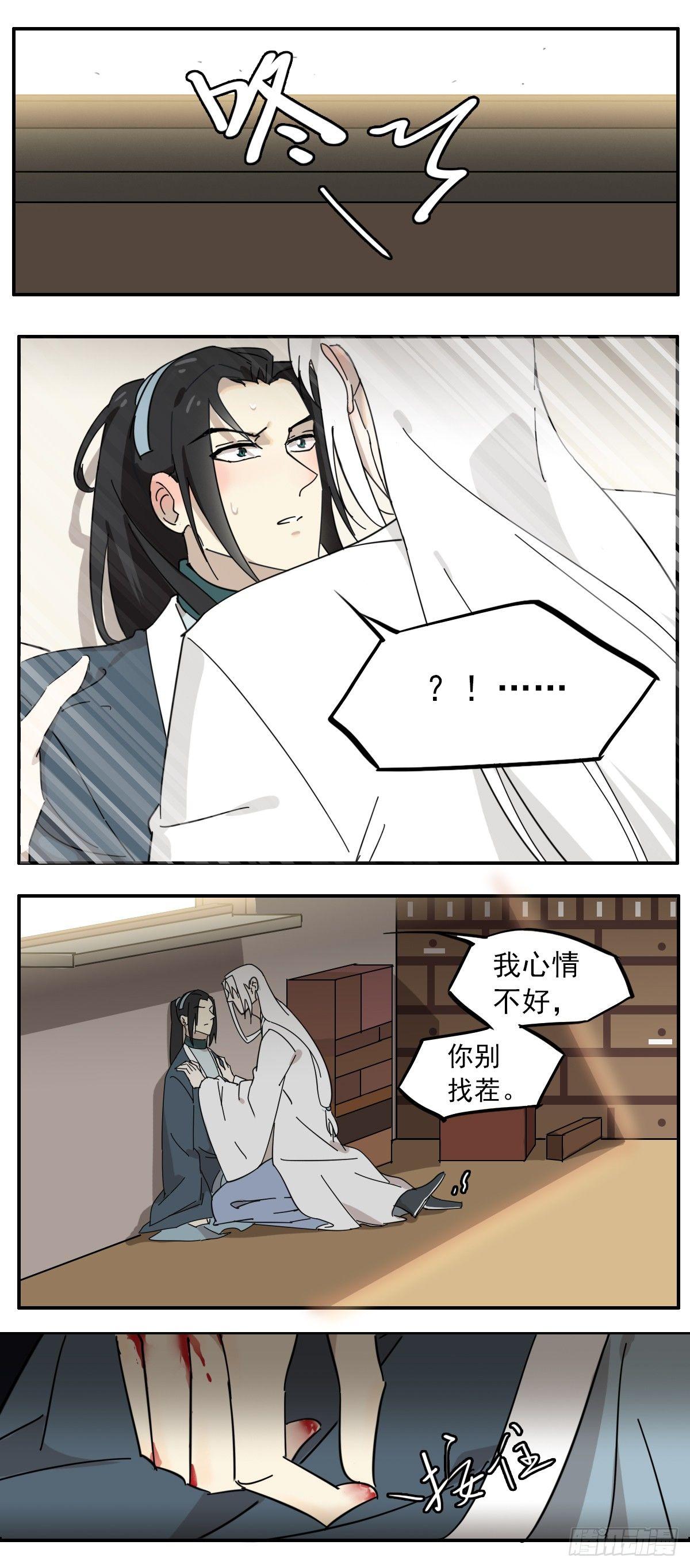 哦哦哦，亲上了哦！2