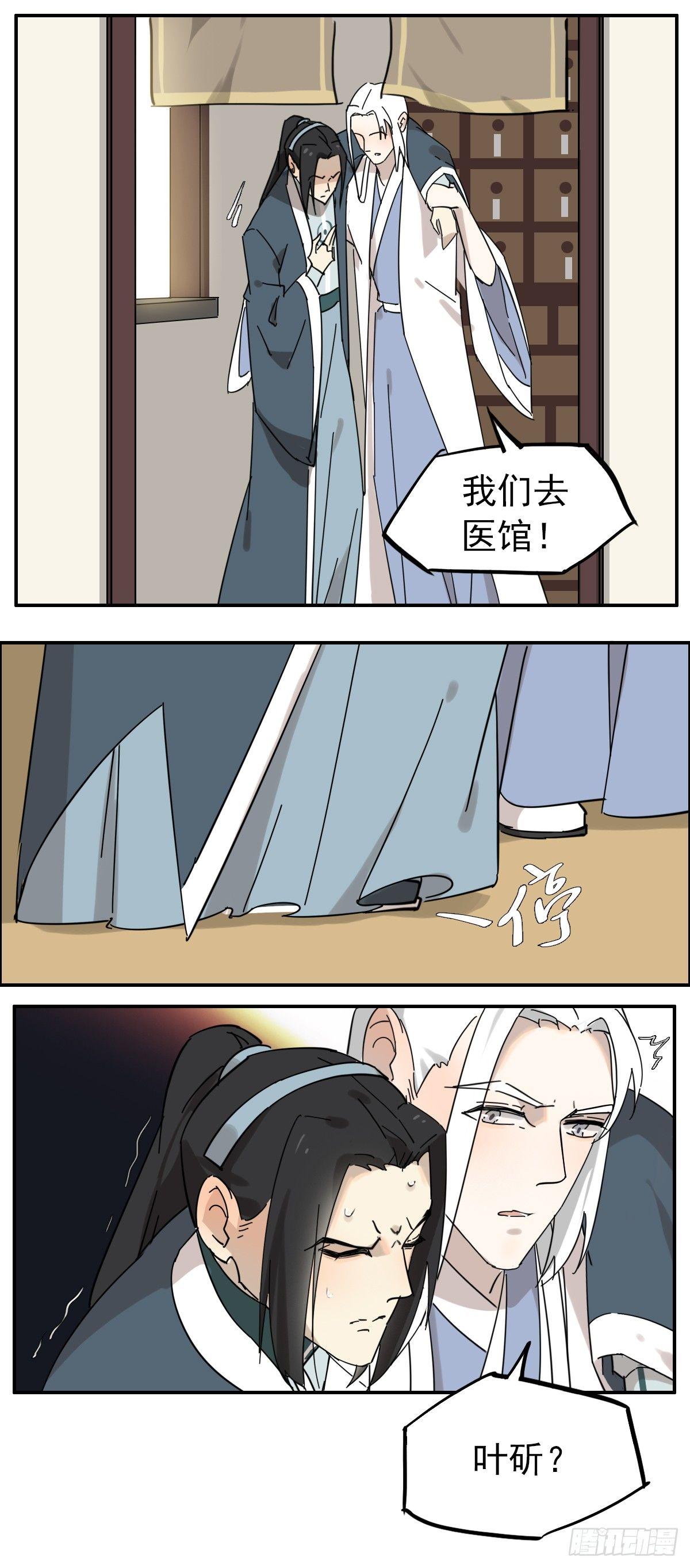 哦哦哦，亲上了哦！11
