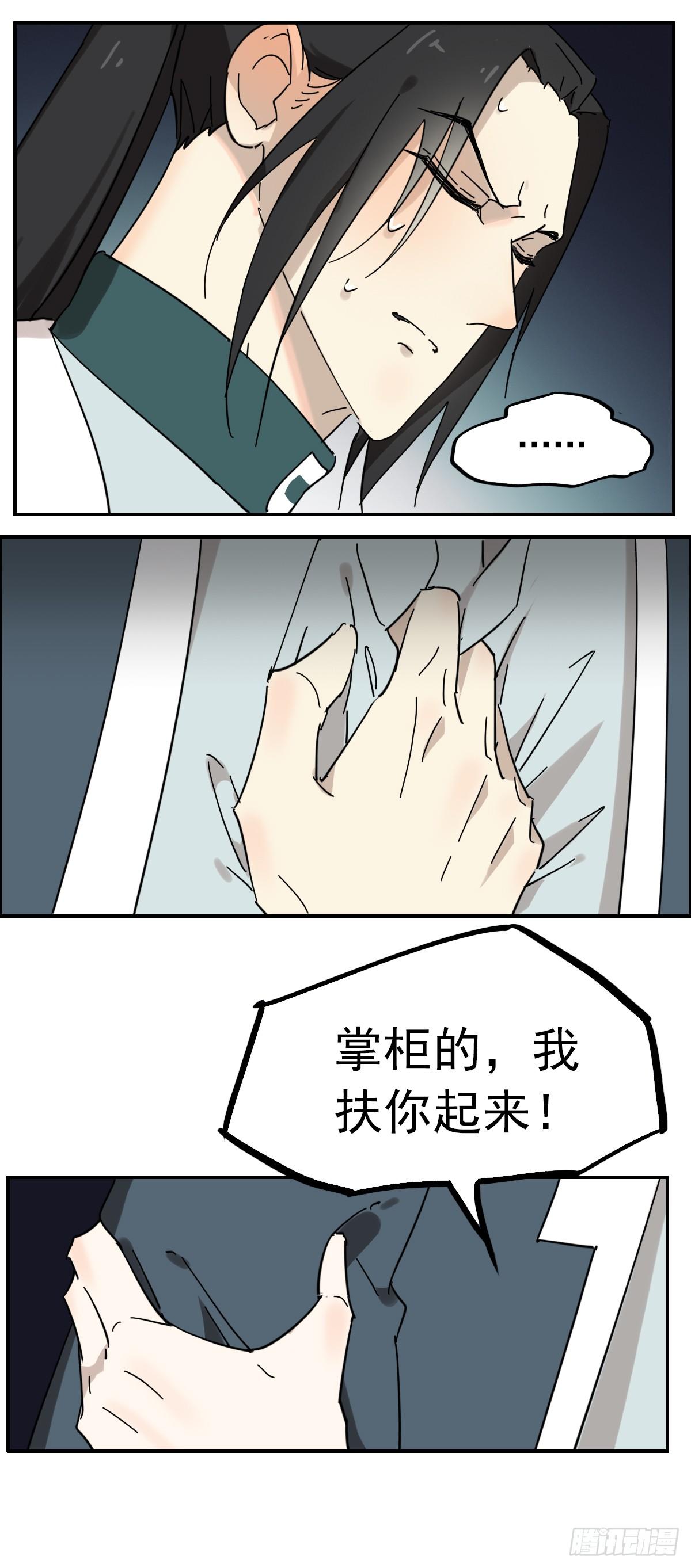 哦哦哦，亲上了哦！10