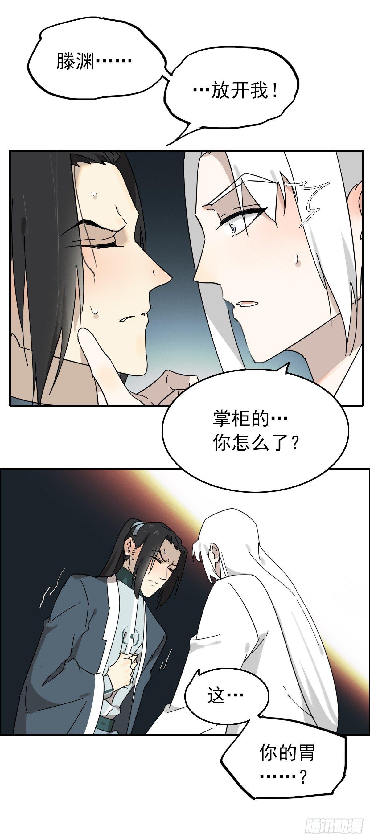 哦哦哦，亲上了哦！9