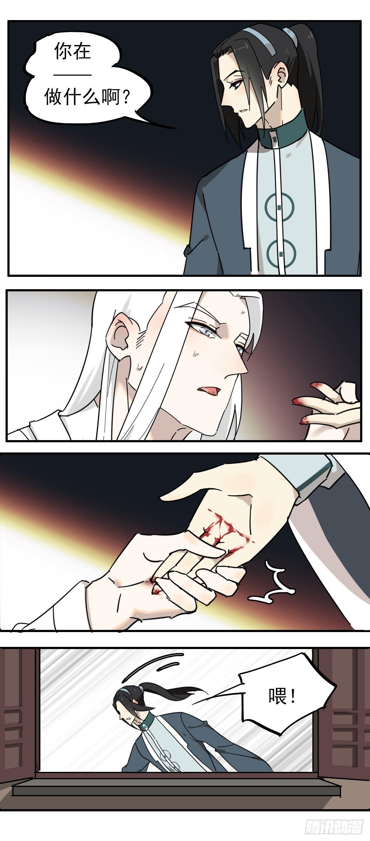 哦哦哦，亲上了哦！1