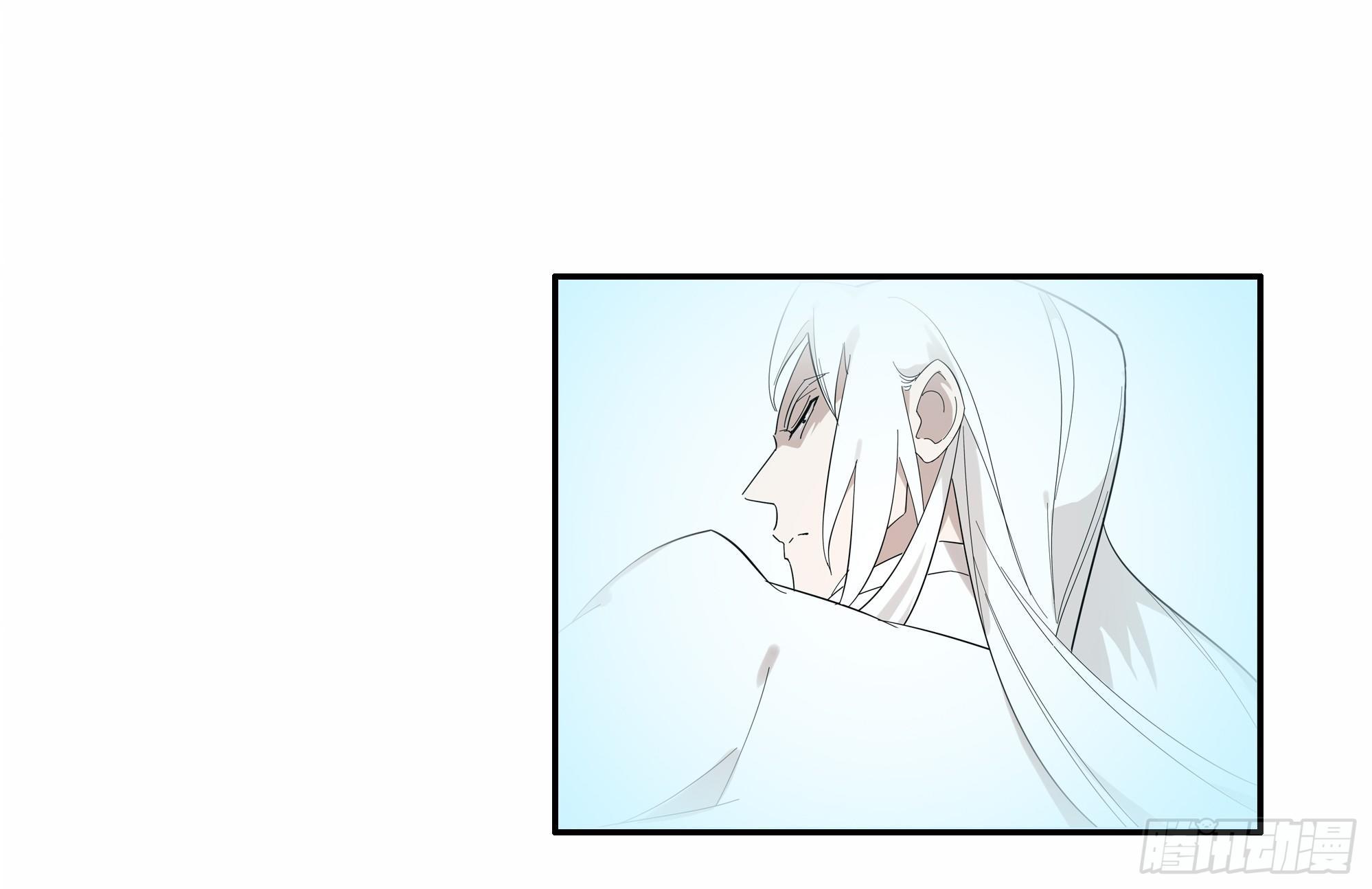 掌柜的有……人了？4