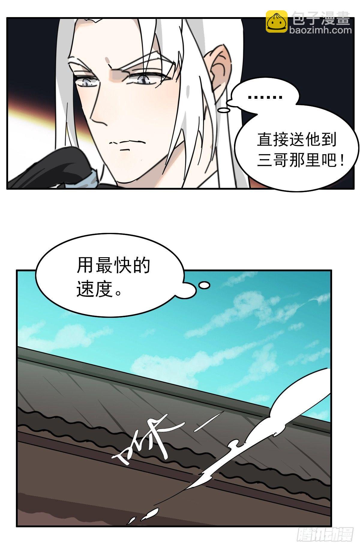 哦哦哦，亲上了哦！14
