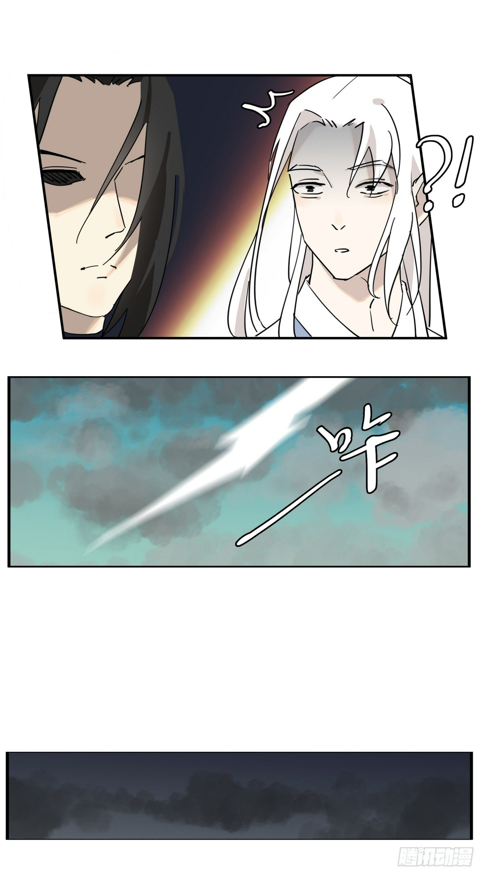 被迫卖身的节奏5