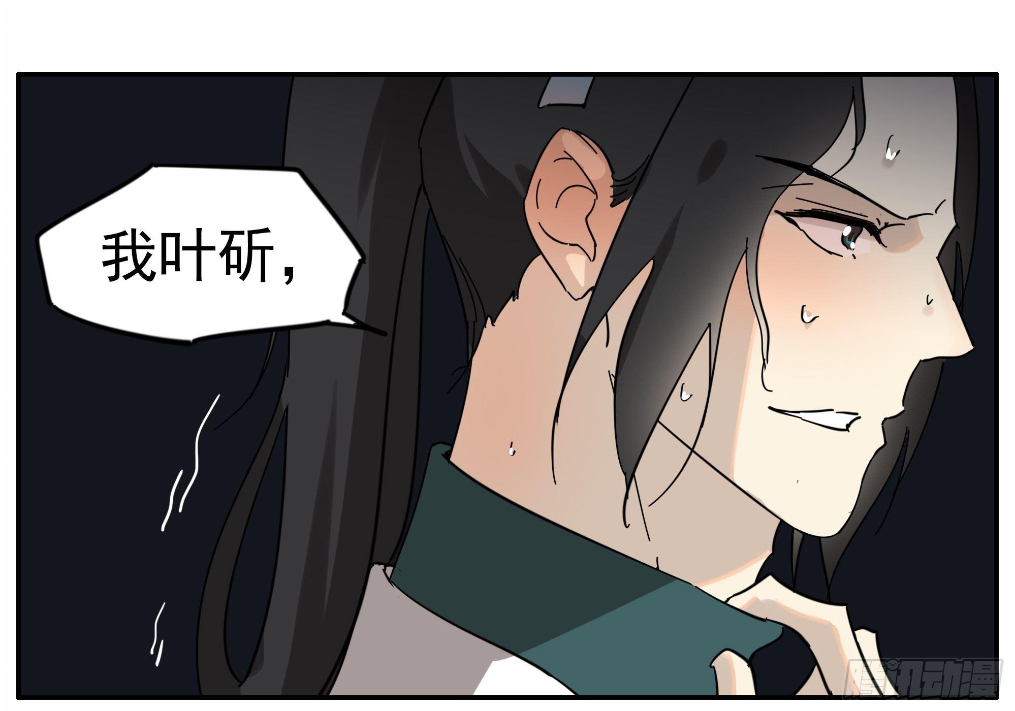 掌柜的，很硬……气！17