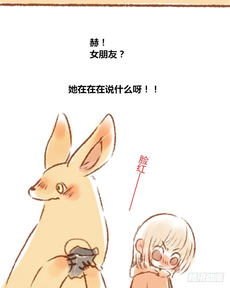 这一次一定要好好特训哦！！6