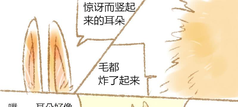 一起住好不好2