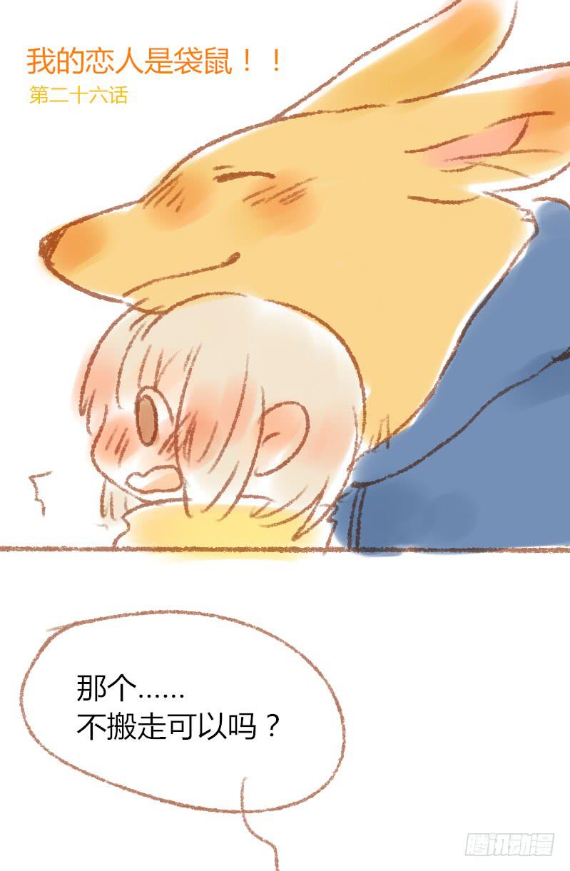 我们单独谈谈0