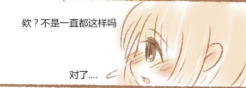 相伴的夜晚11