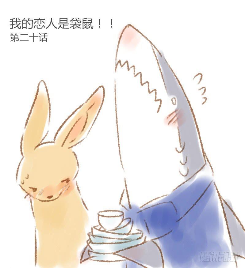 一墙之隔0