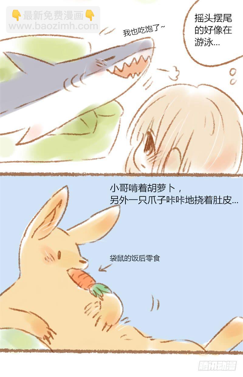 挠痒~1