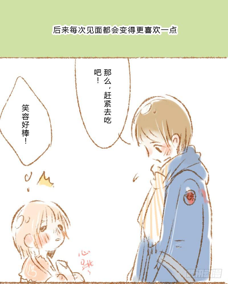 他变成了袋鼠？！1